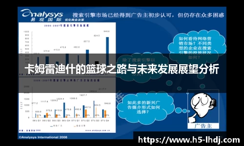 雷火电竞官方正版网站